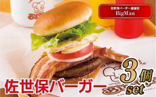 E113a 茧Yјa100%ۃo[K[ґZbg茧ێs16500āEpp