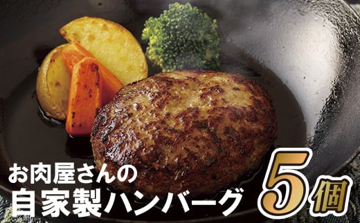 B152p ̎Ɛno[O5ƃf~\[X茧ێs16500