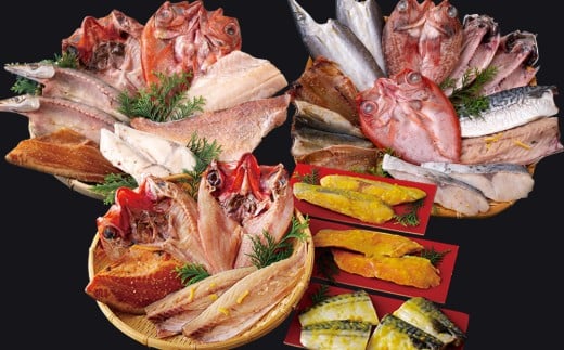 A277a 《定期便》丸富の干物頒布会「松竹梅」 [6回お届け】長崎県佐世保市65000魚介・海産物干物