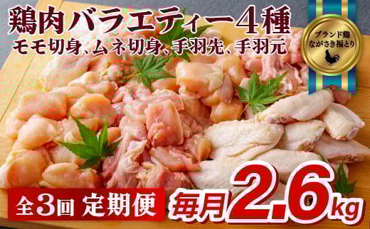 B315a y{43񂨓͂IzȂƂ{oGeB[Zbg v2.6kg 3֒茧ێs42500{