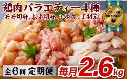 B316a y{46񂨓͂IzȂƂ{oGeB[Zbg v2.6kg 6֒茧ێs84500{