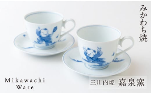 G130p qÐqr㓂qR[q[qMyA茧ێs81500G݁EpiHEOX