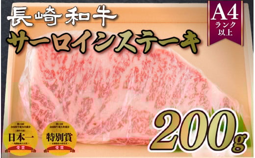 B288p aA4T[CXe[L(200g)茧ێs14000