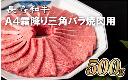 B292p aA4~Opoēp(500g)茧ێs27500