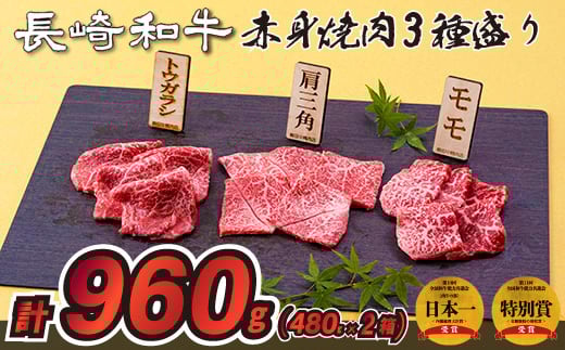 B239p aԐgē3퐷ē2(v960g)茧ێs54500