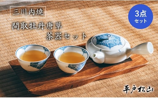 G196p qˏRqrԎ扲O (}{1¥q2q)茧ێs130000G݁EpiHEOX