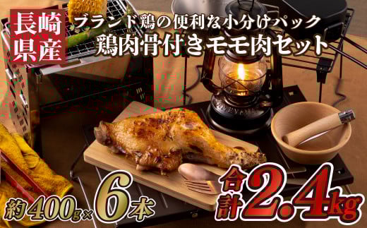 B310a ȂƂ{tZbg(2.4kg)茧ێs14500{