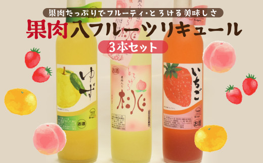 C265a Y_肪GOOD!ʓt[cL[33{茧ێs10500EAR[ECXL[EmEL[