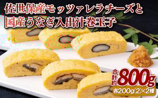 E102a ێYbc@`[YƍYȂo`ʎq茧ێs22000ECYȂ