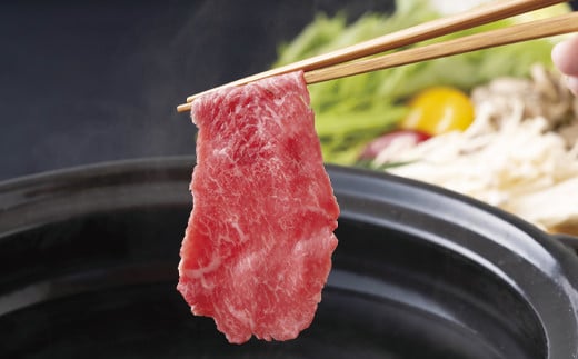 B268p 長崎和牛A4もも赤身肉しゃぶしゃぶ用(600g)長崎県佐世保市16500肉牛肉