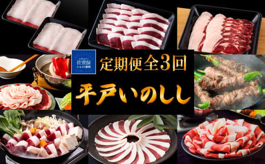 B340b y  3zVo WrG ˂̂ 2mmXCX  (Ԃ ڂ ēp CmVV [X  [X ) WrG茧ێs51000WrG