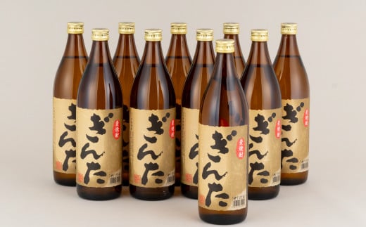 C107p 25xĒ(900ml)10{Zbg茧ێs27500EAR[Ē