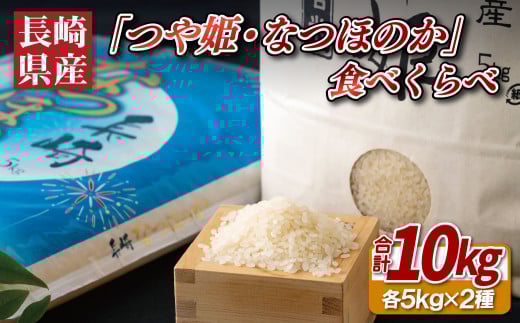 C208b 茧YĐHׂעPȂق̂(10kg)茧ێs24500āEp