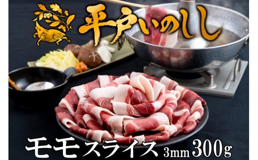 B361a Vo WrG ˂̂   XCX3mm 300 ē ڂ p CmVV WrG茧ێs11000WrG