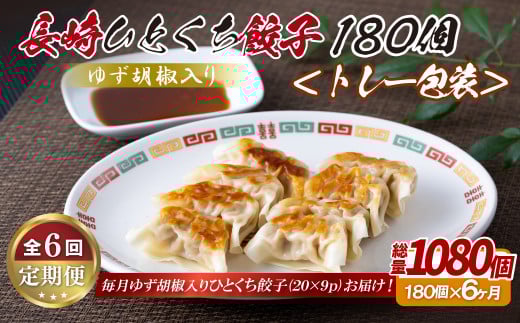 E345p 䂸Ӟ ЂƂLqqg[r180y6ցz茧ێs65000ZbgE؁EHHi