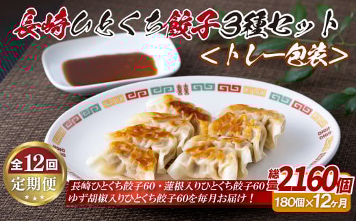 E334p ЂƂLqqg[r3Zbgy12ցz茧ێs130000ZbgE؁EHHi