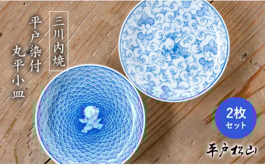 G489p qˏRqrːt ەM (ːCgq˓q) M ` t H풷茧ێs73000G݁EpiHEOX