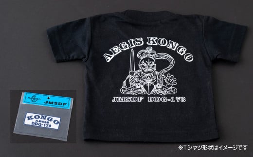G427p 海上自衛隊グッズ Tシャツ(こんごう/金剛力士像)サイズS長崎県佐世保市11000雑貨・日用品おもちゃ・ぬいぐるみ