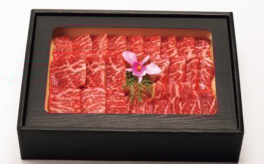B371 長崎和牛ランプ赤身焼肉(A3等級以上)(700g)長崎県佐世保市22000肉牛肉