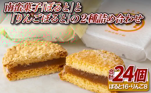 F170a ؉َqۂƣƢ񂲂ۂƣ2lߍ킹茧ێs13000َqEXC[c̑ mَq