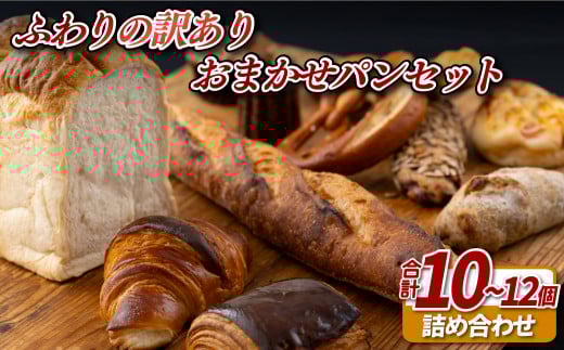 E425 ӂ̖󂠂肨܂pZbgi10`12jyӂ̂ςzⓀp Hp َqp y؃p Xp J lCp茧ێs11000āEpp