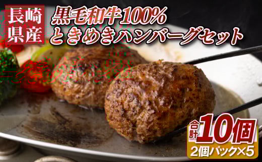 B380 茧Yјa100%Ƃ߂no[OZbg茧ێs28500