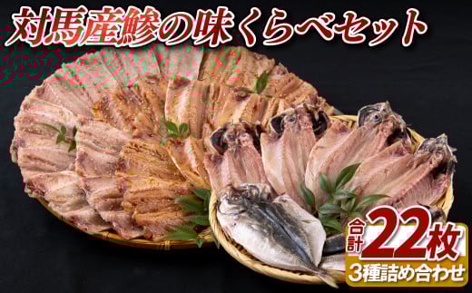 A473q͂YrΔnY̖׃Zbg茧ێs11000ECY
