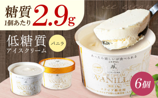 yNz2.9gIRIWi ojACXN[ 6 َq  Mtg Yn    {Ύs/ᓜHX[J[{Lb`R-zen- [AOBD010] ᓜ J{