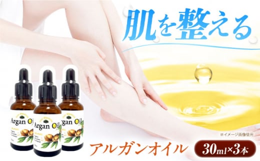 ێ AKIC 30ml×3{Zbg e ێ  H ~ r^~ N lC AK wAPA sAIC eIC {fBPA lCPA XLPA tFCXIC RX ϕi