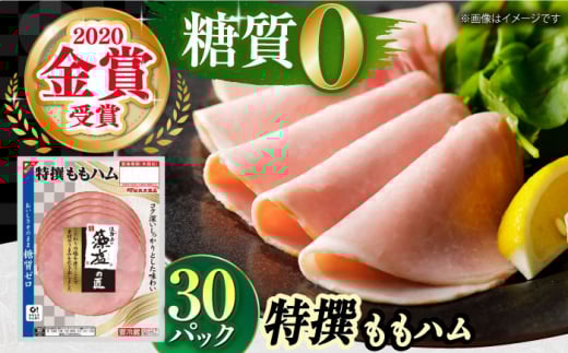 [Ȉ n 50g×30pbN n x[R [ It _CGbg e  |[N Y x[R n ؓ ׁ[    e n\[Z[W EC