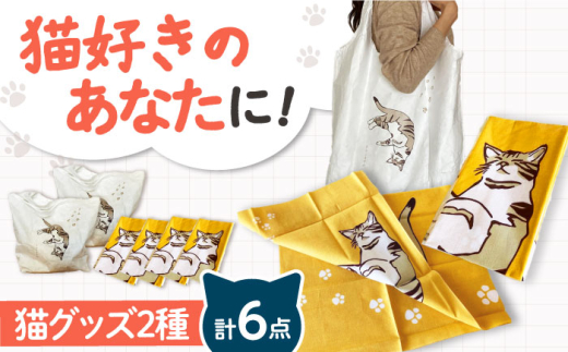 yLObYzlR̂킢ʂS_{GRobNQ_ L  Mtg Yn    {Ύs/lRVXe [AOBX007] 킢 L ˂ lR ObY Zbg{Ύs73