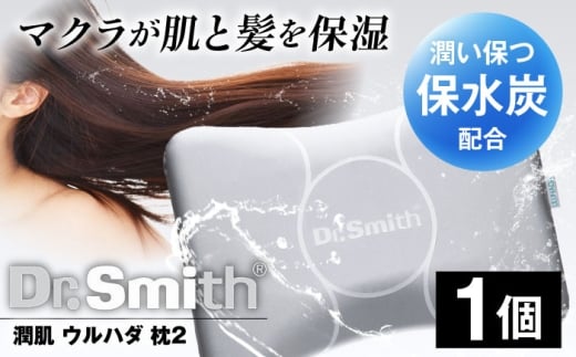 hN^[EX~X iEn_jQ Q  n   ܂   ᔽ hN^[X~X  Dr.Smith Q ܂  }N NbV {Ύs/Ѝ[AOCG004]