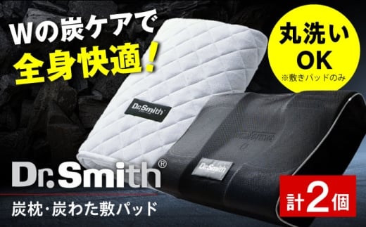 hN^[EX~X YEY킽~pbhZbg Q  n   ܂   ~   VO  hN^[X~X  Dr.Smith Q ܂  }N NbV {