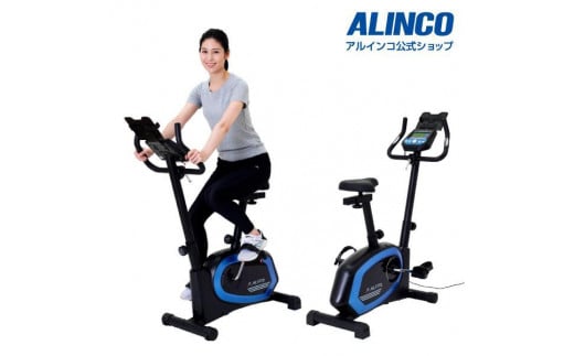 プログラムバイク6319/AFB6319大阪府高槻市125000電化製品家電