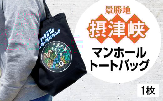 Ύs }z[g[gobO ubN n  Mtg Yn    {Ύs/JAPAN UNDERGROUND [AOCJ011] Ύs 킢   ObY{Ύs9000ߗށE
