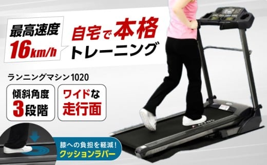 jO}V 1020/AFR1020K[AOAB069] jO}V EH[LO}V [i[  L_f^ ^s g[jO ~j RpNg ȃXy[X ܂肽 y É