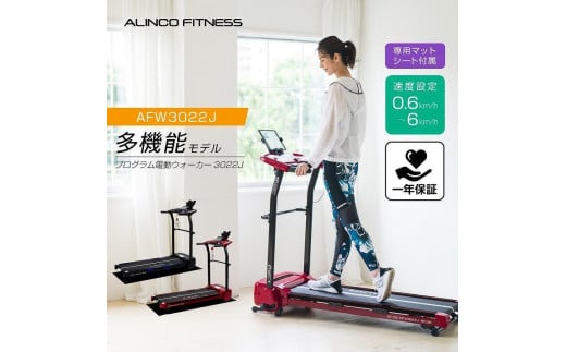 vOdEH[J[3022 bh/AFW3022JRyACRz[AOAB053]N ^ _CGbg ƒp x`vX ؃g g[jO o[x _x vX ؔ g[jO t[E