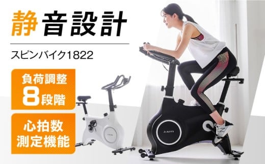 GAoCN XsoCN1822 zCg/BK1822WH[AOAB030] tBbglXoCN GNTTCYoCN  L_f^ ^s g[jO ~j RpNg ȃXy[X y É }Olb