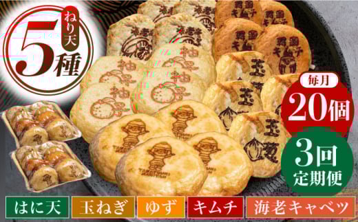 yցz˂V20Zbgi5×4j3 蕨  Mtg Yn    {Ύs/˂VE{ʘaH R [AOCP001] 蕨 ł  O{