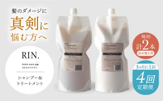 yS4ցzN4u3͂vRIN. Vv[&g[gglփZbg e1,000ml {Ύs/sodatu.[AOCK003]  Vv[ g[gg X  Ό \[v e