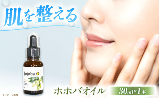 zzoIC 30ml×1{ e ێ lC zzo wAPA e et IC zzoIC VR sAIC XLPA wAPA {Ύs/Vw [AOAH008]{Ύs10000G