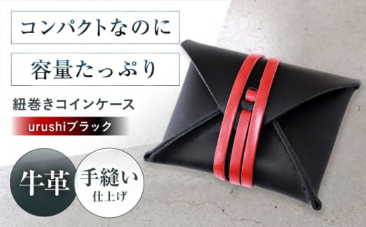 RRCP[X urushiubN z RCP[X Y fB[X {v RpNg z RCP[X Y fB[X {v RpNg Mtg v[g {Ύs/KAKURA [AOBI0