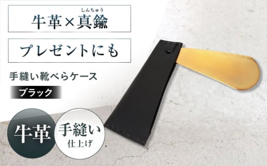 DCׂP[Xuv×^Jv ubN Cx Cׂ ׂ P[X g Cׂ P[X v ^J ^ RpNg ~j ~jMtg v[g {Ύs/KAKURA [AOBI033]{v v