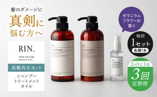 yS3ցzy21񂨓͂zRIN. Vv[Eg[ggEICi[jEt[j 3_ ĐZbgy̔Y݂͂ŉIz@{Ύs/sodatu. [AOCK01