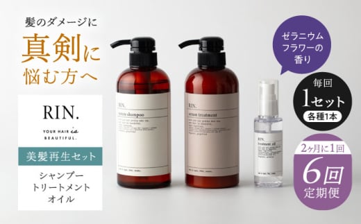 yS6ցzy21񂨓͂zRIN. Vv[Eg[ggEICi[jEt[j 3_ ĐZbgy̔Y݂͂ŉIz@{Ύs/sodatu. [AOCK01