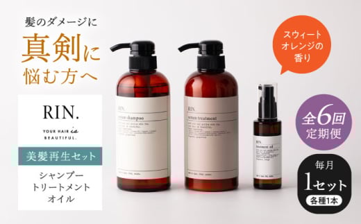 yS6ցzRIN. Vv[Eg[ggEICiXEB[gIWj 3_ ĐZbgy̔Y݂͂ŉIz@{Ύs/sodatu. [AOCK020]Vv[ g[