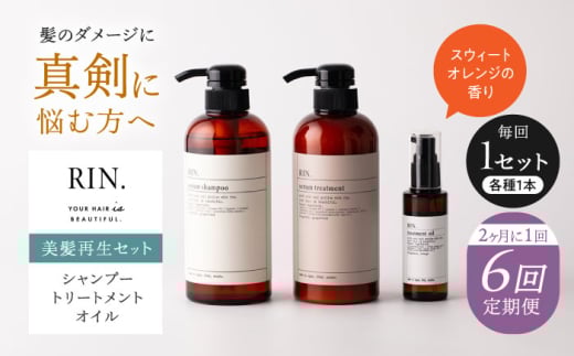 yS6ցzy21񂨓͂zRIN. Vv[Eg[ggEICiXEB[gIWj 3_ ĐZbgy̔Y݂͂ŉIz@{Ύs/sodatu. [AOCK02