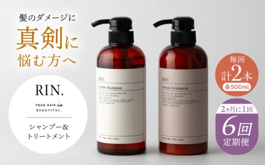 yS6ցzy21񂨓͂zRIN. Vv[&g[ggZbg e500mlŷYݐ̔etzVv[ q  {Ύs/sodatu. [AOCK036]wAIC