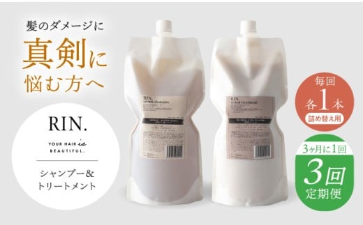 yS3ցzy31񂨓͂zRIN.Vv[&g[ggZbg e1,000mlŷYݐ̔etzVv[ q  {Ύs/sodatu. [AOCK039]wAI