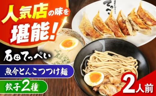 ΓcĂ؂ ZƂ񂱂ˁLq2 2lOZbgⓀ Lq M[U  ߂ y  Y {Ύs/l [AOCX036]{Ύs10000ZbgE؁EHHi